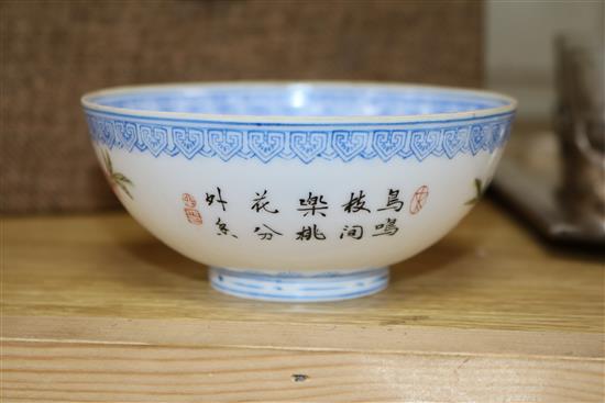 Three Chinese egg shell bowls, with fitted box